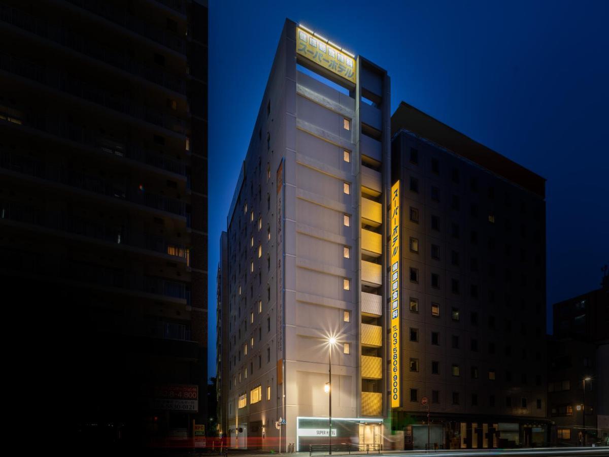 Super Hotel Asakusa Tokio Buitenkant foto